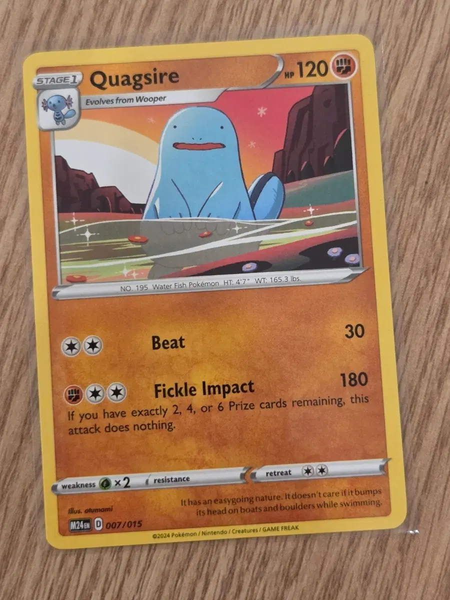 [북미판 맥도날드] 포켓몬카드 누오 Quagsire M24EN 007