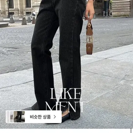 라이크유 티롭 트임 흑청 일자 데님 팬츠