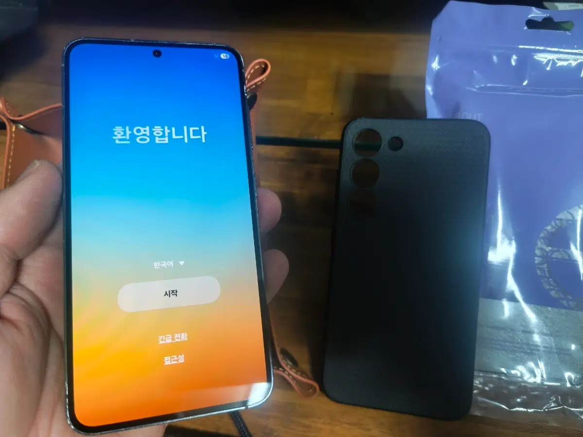 갤럭시 S23 256g