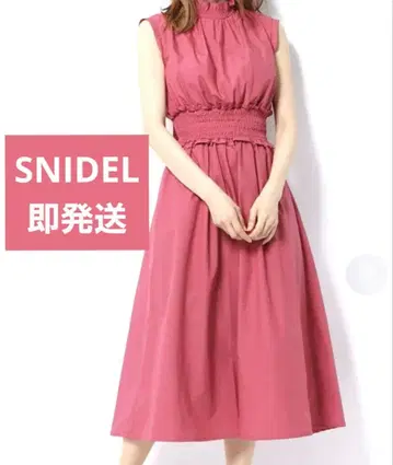 새상품 SNIDEL(스나이델) 허리 셔링 리본 원피스