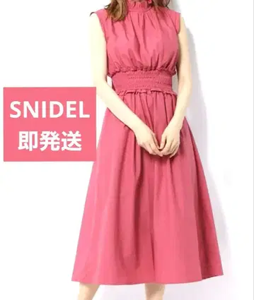 새상품 SNIDEL(스나이델) 허리 셔링 리본 원피스