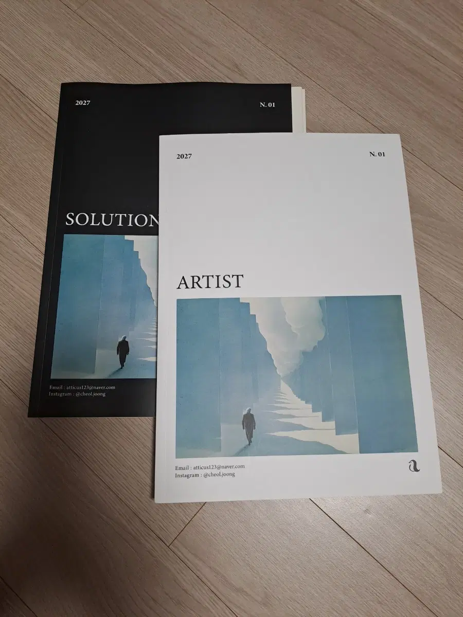 2027 시대인재 강철중 수학 아티스트 N.01