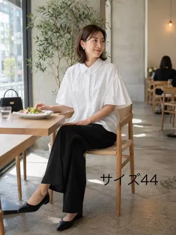 매킨토시 런던 소매 플레어 블라우스 플레어 슬리브 셔츠 사이즈 44