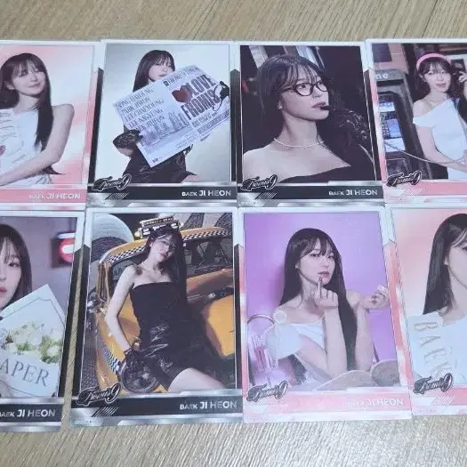 프로미스나인 테레카 백지헌 베이스