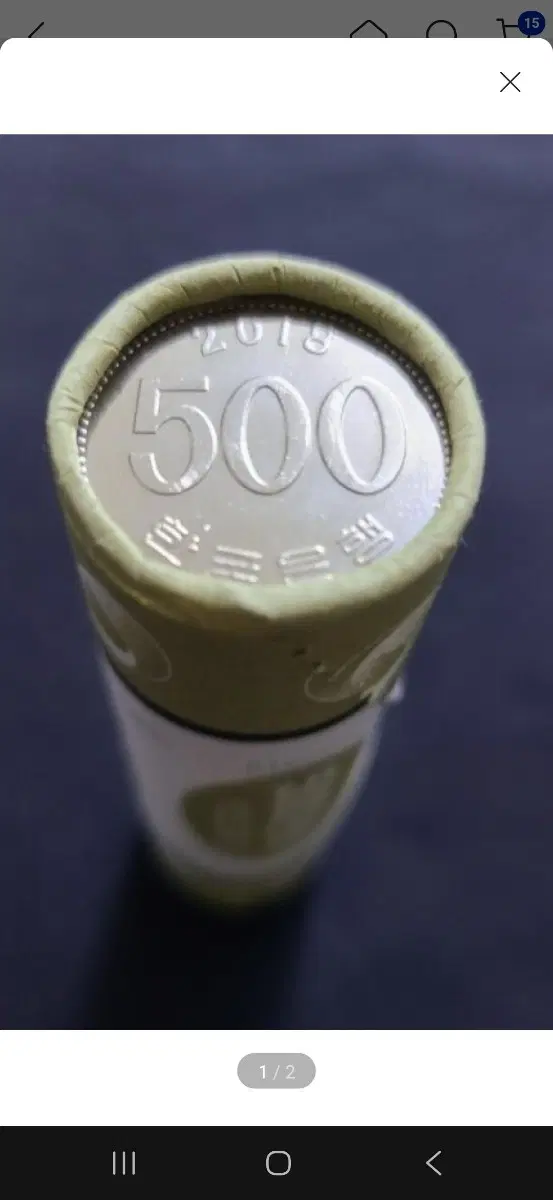 2018년500주롤주화