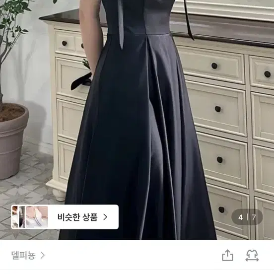 여성 블랙 원피스 웨딩사진 웨딩촬영용