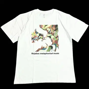 Nujabes 누자베스 T셔츠 hydeout L 화이트 힙합