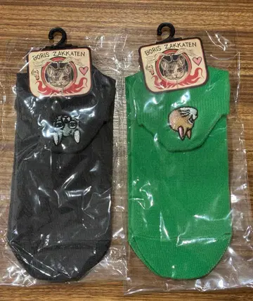 히구치 유코 양말