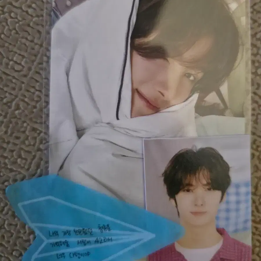 투어스영재