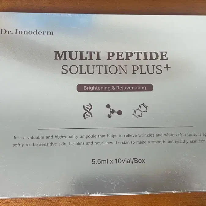 닥터이노덤 멀티펩타이드 솔루션 플러스 5.5ml x 10
