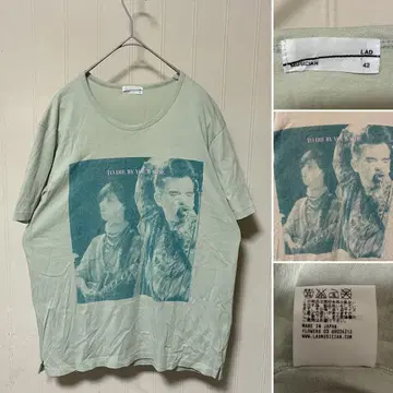 일본제 LAD MUSICIAN The Smiths 모리세이 티셔츠