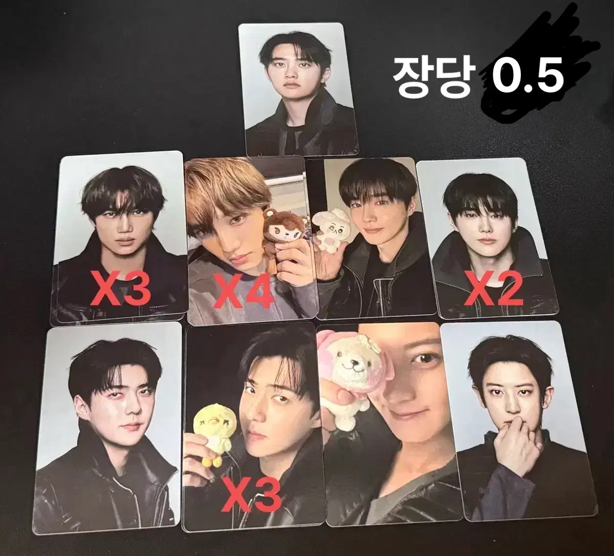 엑소 엠디 포토카드