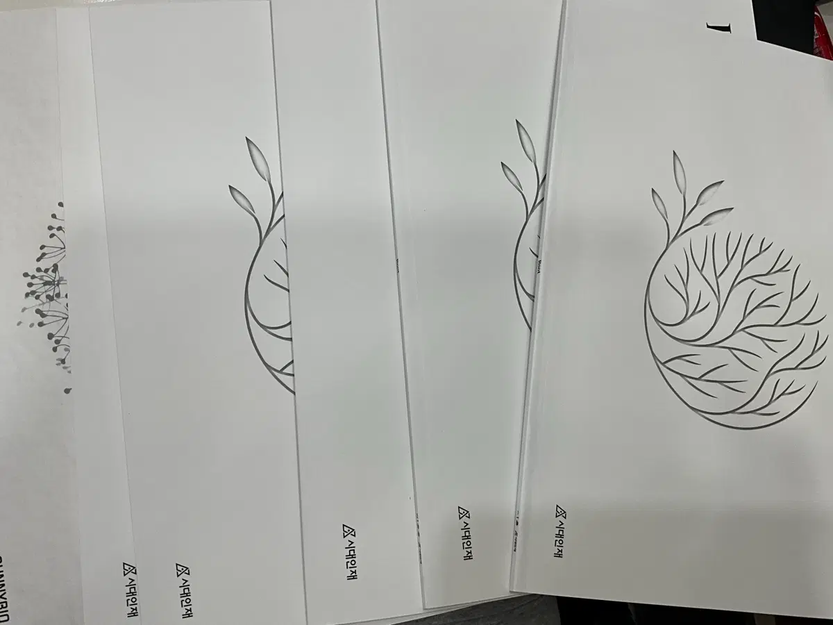 한혜선 시대인재 생명과학1 root 주간지