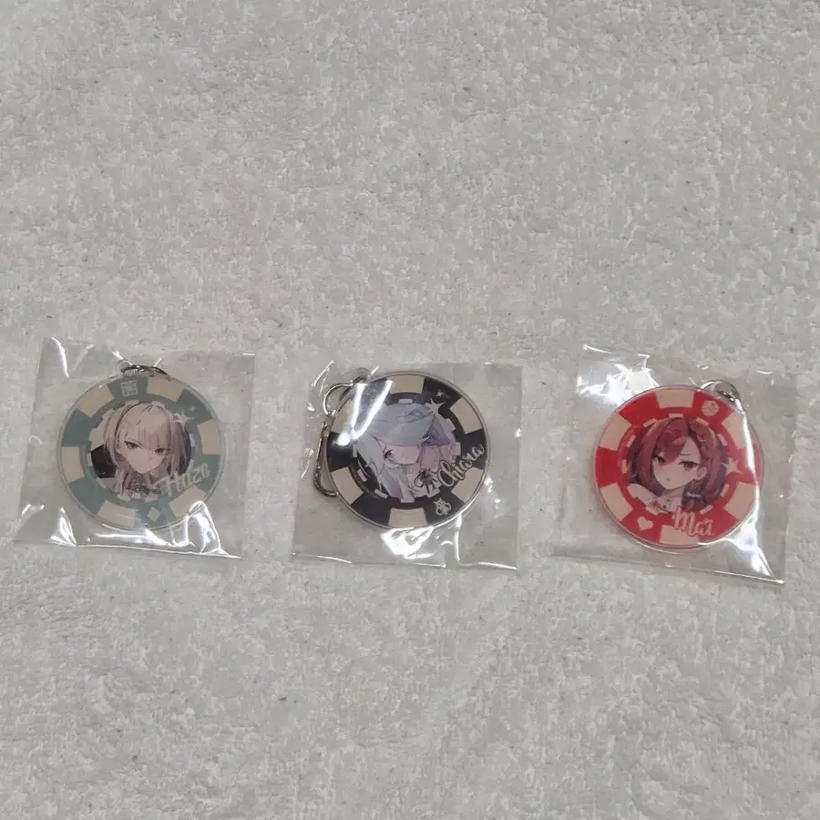 이터널 리턴 크레딧 키링