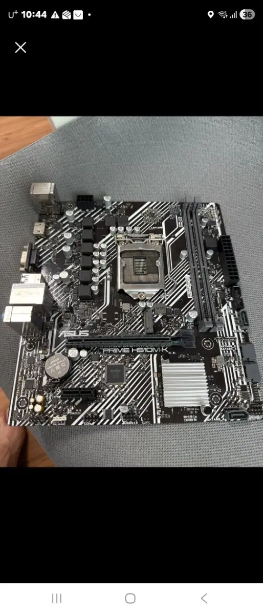 ASUS PRIME H510M-K 메인보드