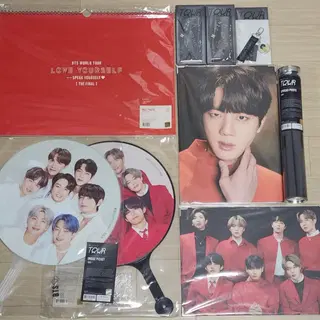 방탄소년단 BTS 공식 MD