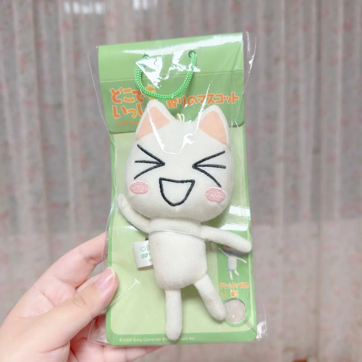 [새상품] 도코데모잇쇼 토로 향기나는 마스코트 윙크 인형