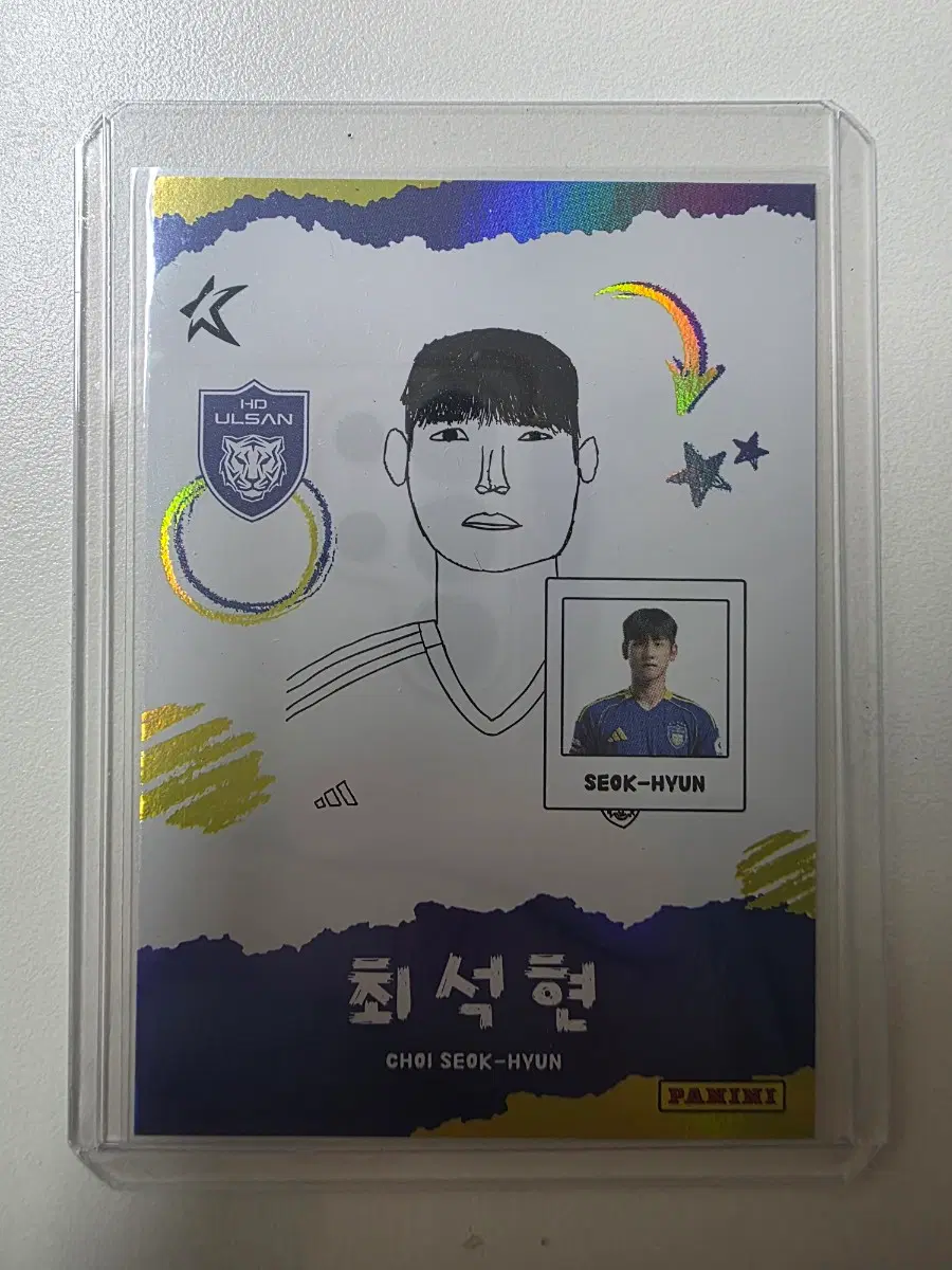 2026 k리그 파니니 최석현 드로잉 카드 울산HD