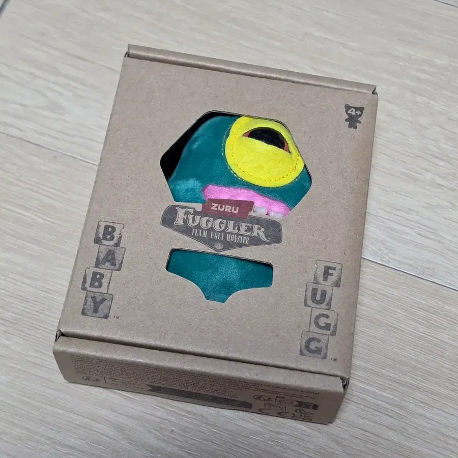 퍼글러 스폰지밥 인형 키링 플랑크톤