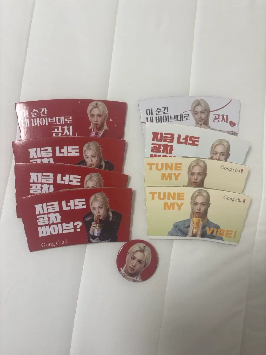 필릭스 공차 굿즈