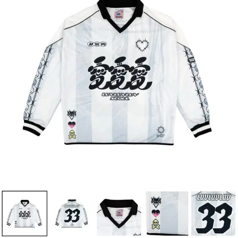 러브러브러브 KM 키퍼 저지 Keeper Jersey (XL)