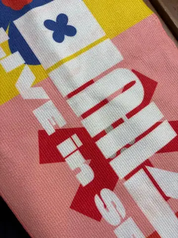 미세스 그린애플 타월