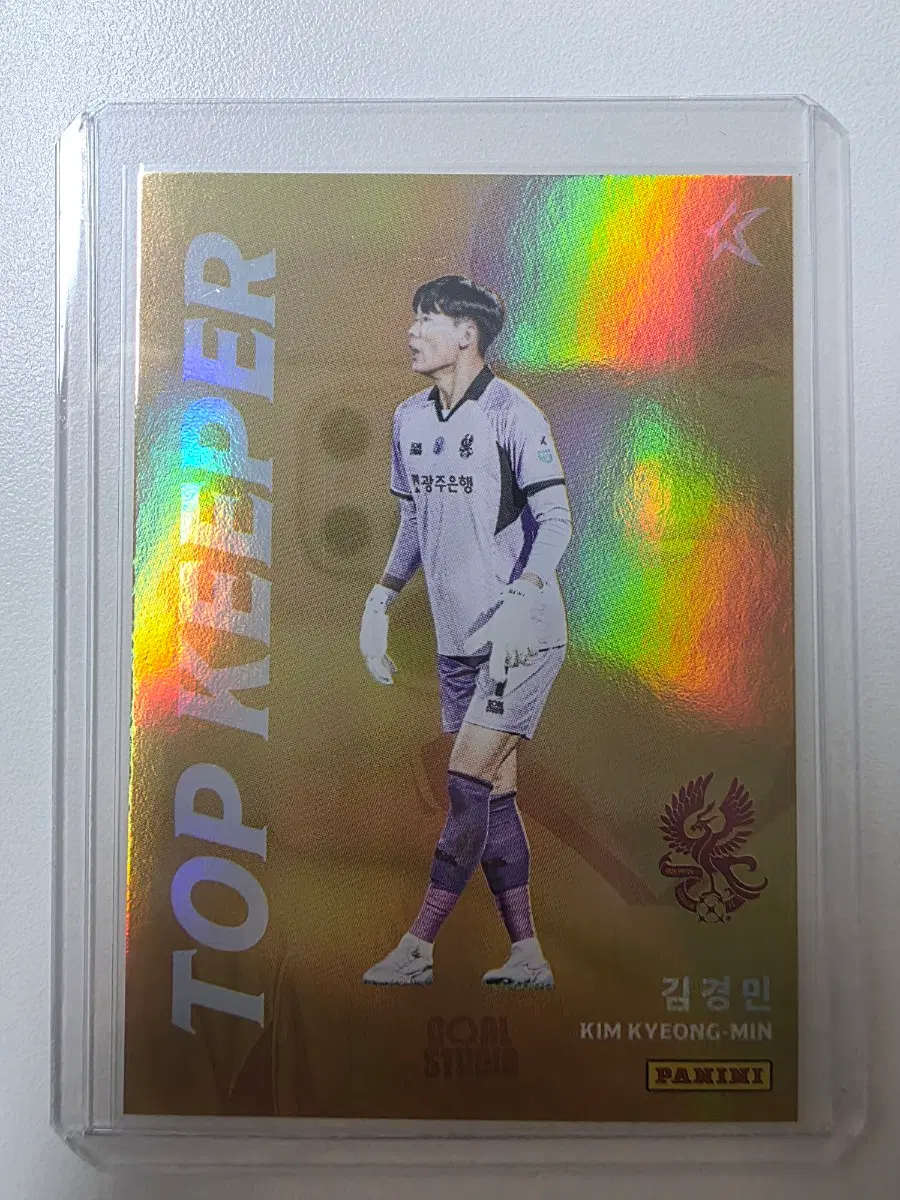 2026 k리그 파니니 김경민 탑키퍼 카드 광주fc