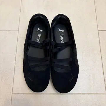 푸마 스피드캣 발레 블랙