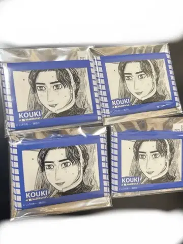 MF 고스트 사와타리 코우키 캔뱃지