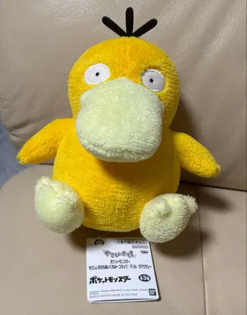 코닥 봉제 인형 포켓몬 마스코트 다정한 기분