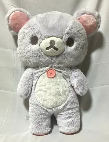 [레어템] 코리락쿠마 샤베트 봉제 인형 퍼플 M 사이즈