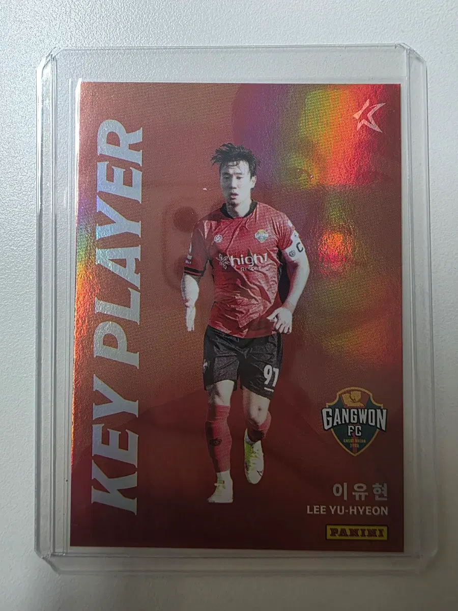 2026 k리그 파니니 키플레이어 이유현 선수 카드 판매 강원fc