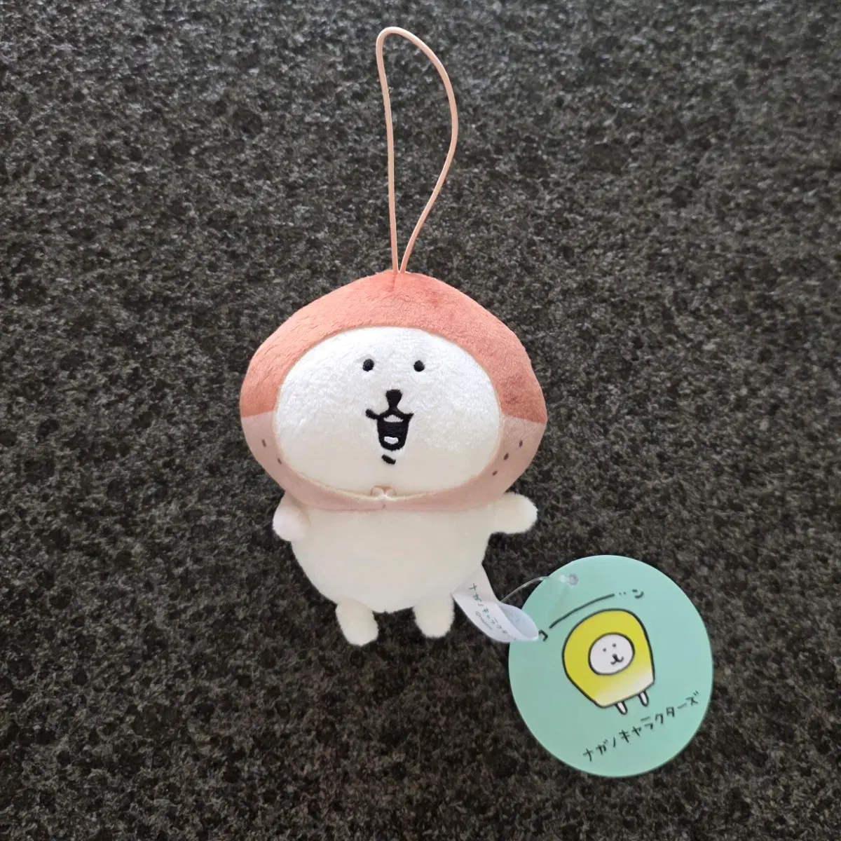 농담곰 먹어볼까 마스코트 밤 나가노 캐릭터즈 누이 인형 키링