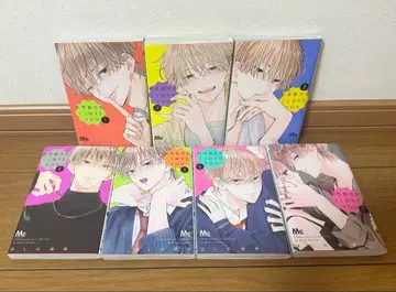 불가항력의 I LOVE YOU 1-7권 세트