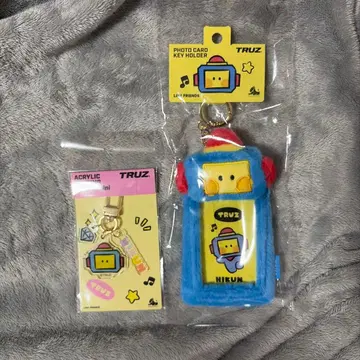 TREASURE ASAHI TRUZ HIKUN 세트