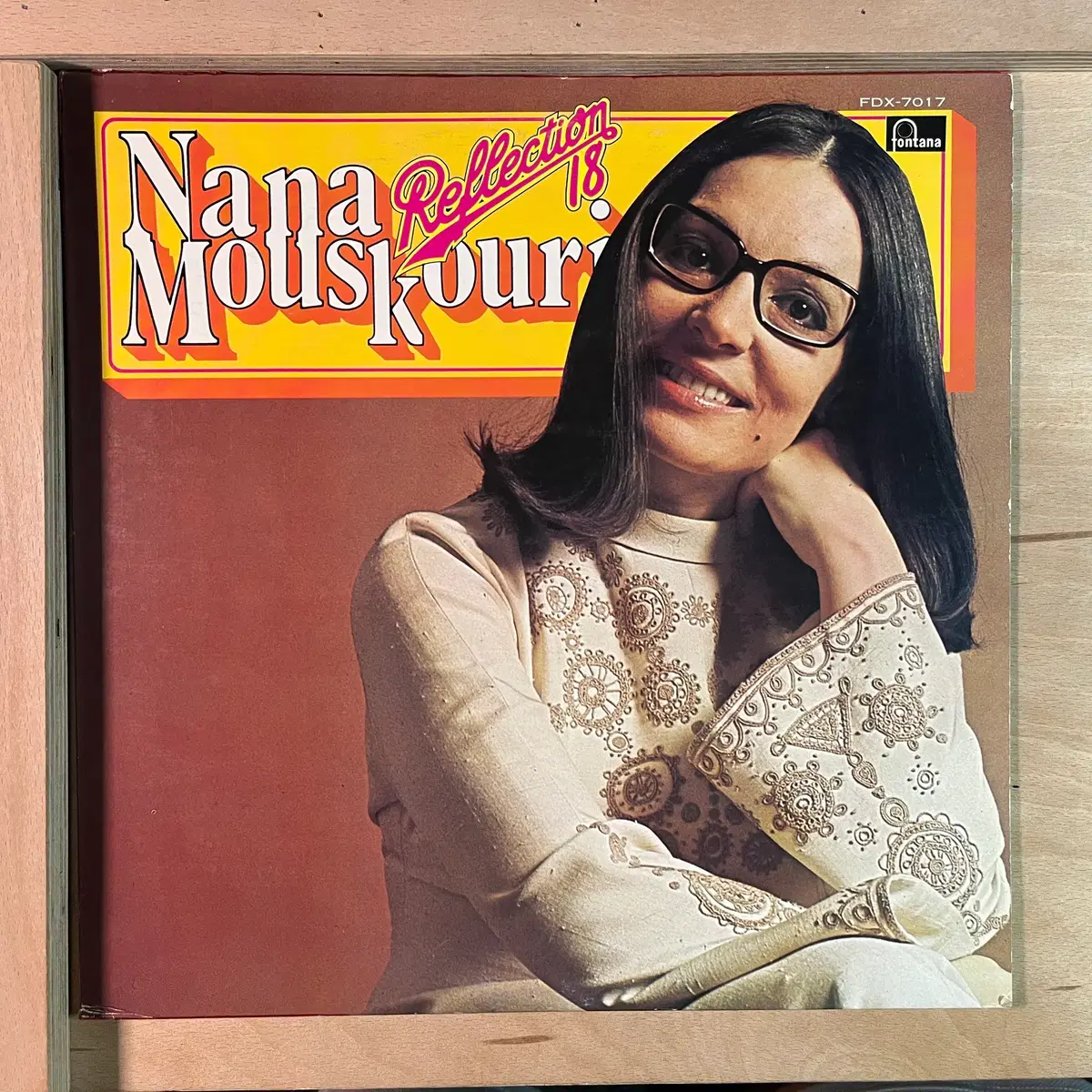 Nana Mouskouri Reflection 18 일본 1975년 LP