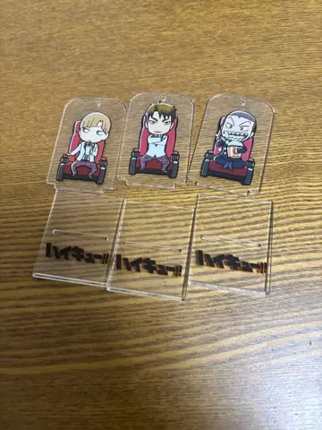 하이큐!! 재능과 센스 입장객 선물 아크릴 스탠드 우시지마 시라부 다나카