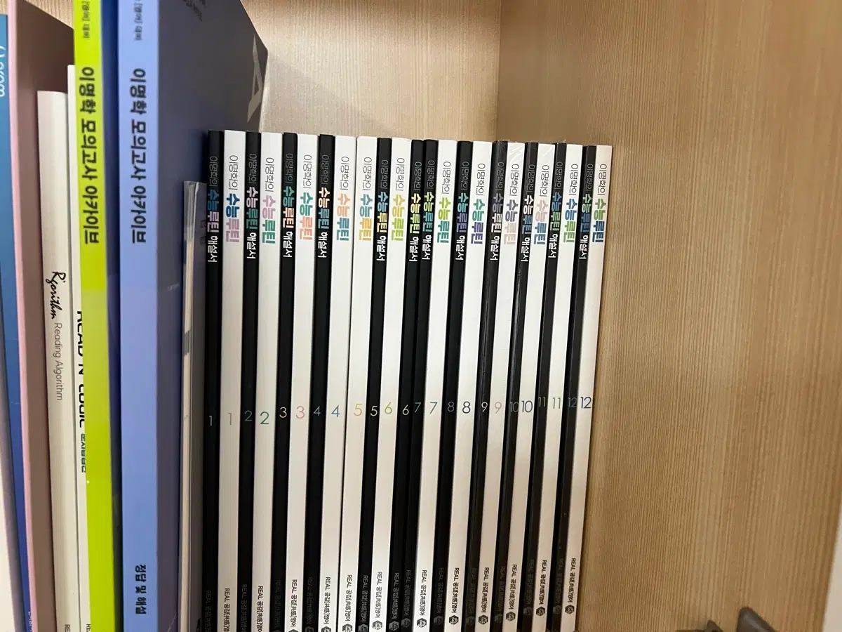 이명학 수능루틴,,알고리즘