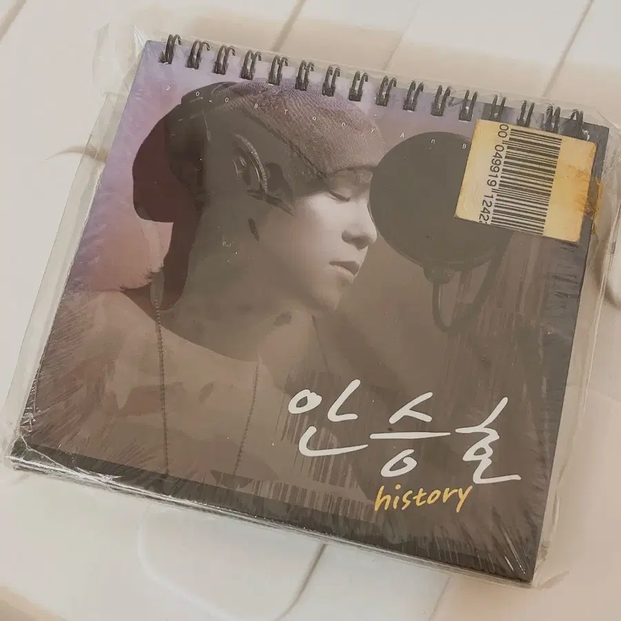 안승호 토니안 한정판 베스트앨범 미개봉