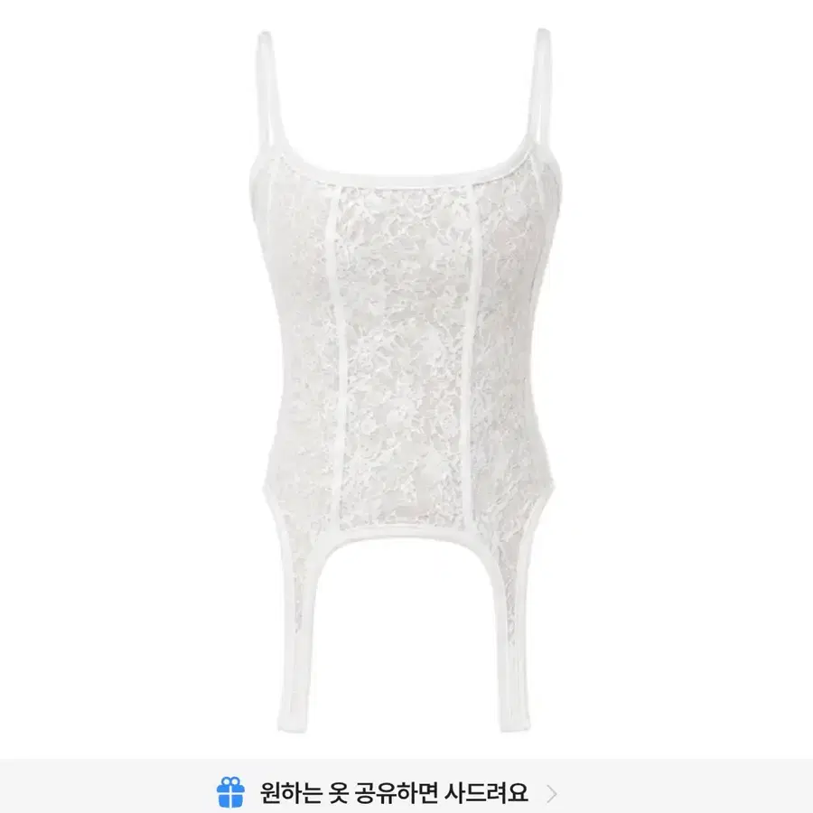 플라워 레이스 시스루 나시 크림색상