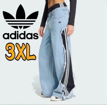 adidas ADILENIUM 5.0 데콘스트럭티드 데님 팬츠