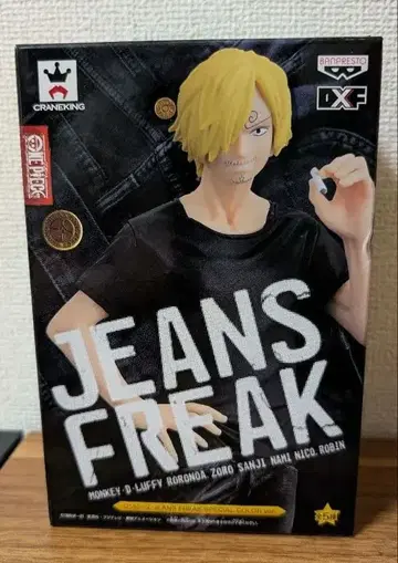 원피스 JEANS FREAK 상디 피규어