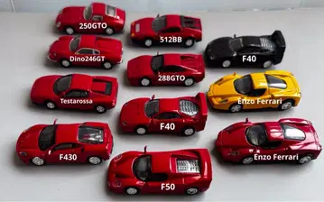 페라리 1/72 궤적의 명차 컬렉션 9종 11대 세트