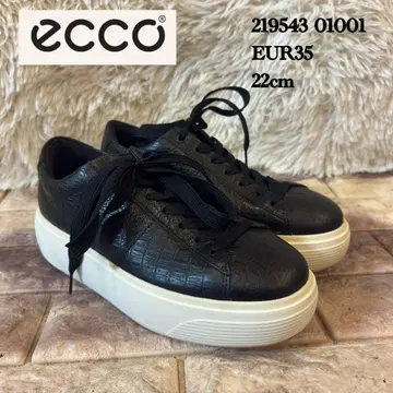 ECCO 크로커 엠보 가죽 통굽 블랙 스니커즈 22cm