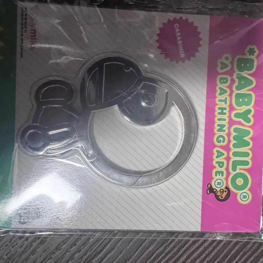 베이프 베이비 마일로 카라비너 키링