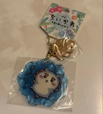 미사용! 영화 치이카와 (먼작귀) 수면 아크릴 키링 시사