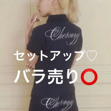 fekete chernyy 백 자수 로고 피케 셔츠 팬츠 셋업