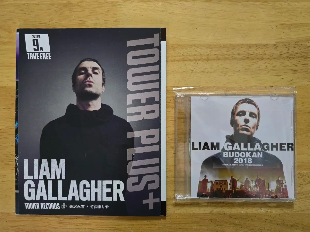 CD 음반 Liam Gallagher 리암 갤러거 BUDOKAN 2018
