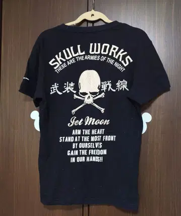 SKULL WORKS 무장전선 T셔츠