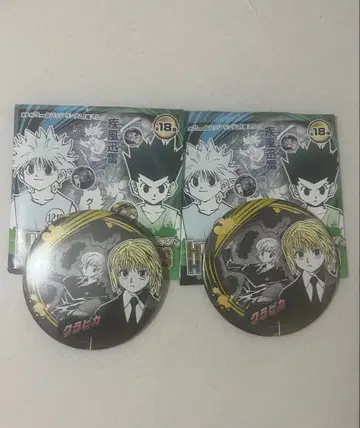 헌터헌터 HUNTERHUNTER 크라피카 캔뱃지